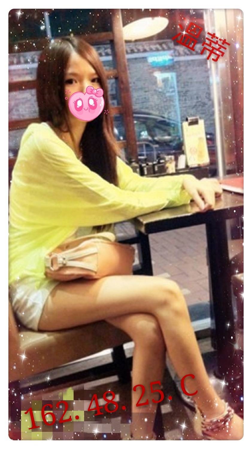 台南 佐佐 網紅 164/33/36E